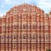 Jaipur Sightseeing Tour